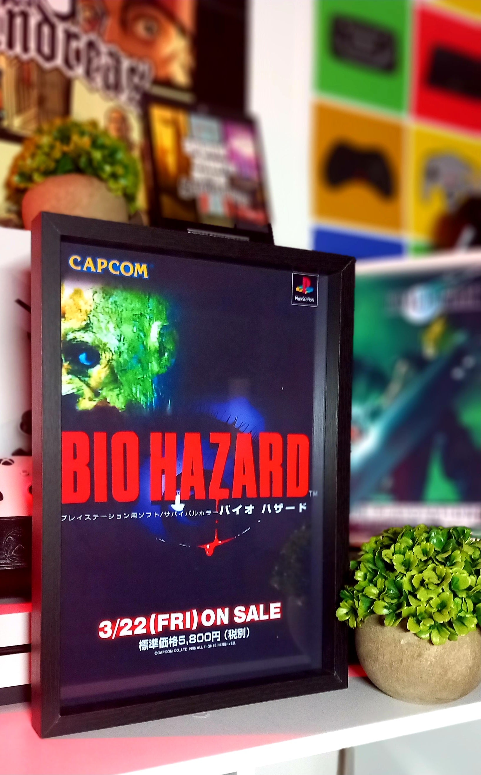 Cadre décoratif Bio Hazard édition japonaise PlayStation – affiche lancement Capcom
